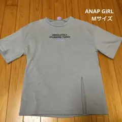 ANAP GiRL M(160cm) Tシャツ 薄カーキ色