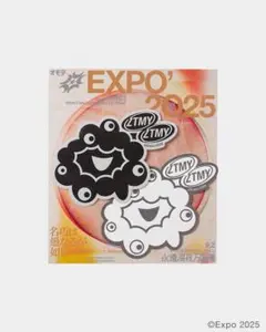 ずとまよ　オモテEXPO 名巧特典　ステッカー ずっと真夜中でいいのに。 オモテEXPO 万博 名巧 ずとまよ
