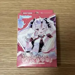 ホロライブカードゲーム スタートデッキ赤 百鬼あやめ