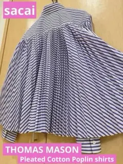 《美品》★sacai サカイ×Thomas Mason★プリーツシャツ