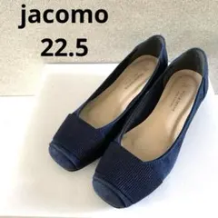 ジャコモ　パンプス　22.5 ネイビー　ローヒール　バレエシューズ
