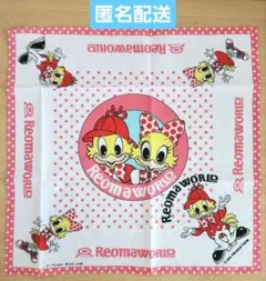 【レア】レオマワールド ハンカチ