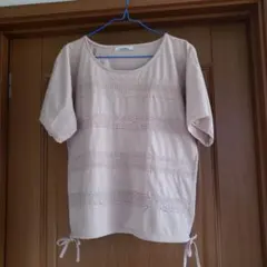 Item thumbnail for item 441060d9-bc84-4d2f-9f5a-37f3f6896eec