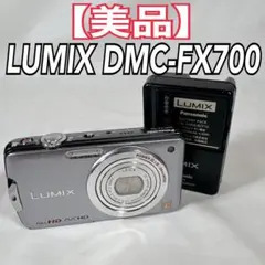 2026年最新】dmc-fx700の人気アイテム - メルカリ