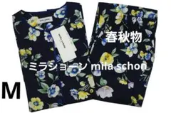 2026年最新】mila schon レディース パジャマの人気アイテム - メルカリ