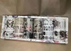 Item thumbnail for item d78b8465-ff09-44d0-bf08-0646f8dbb9d5