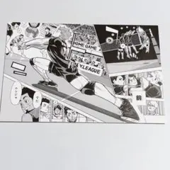 ハイキューポストカード