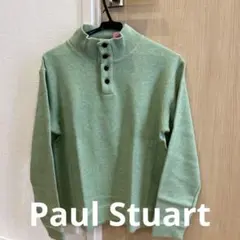 ポールスチュアート ニット