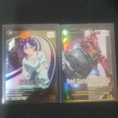 シュウジ・イトウ & 赤いガンダム(0085) カードセット