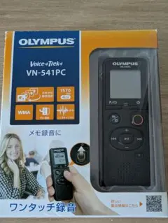 OLYMPUS Voice Trek VN-541PC 本体
