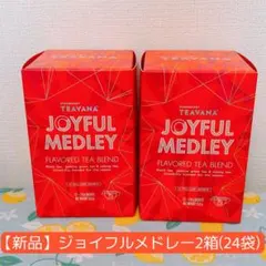 2025年最新】ジョイフルメドレーの人気アイテム - メルカリ
