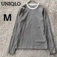 ユニクロ　UNIQLO 長袖ボーダーリブカットソー　白　黒　シンプル