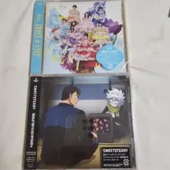 SWEET STEP 気味が悪いんだからねっ　2枚セット