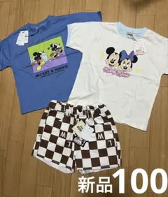 【新品】ミッキーTシャツ ショートパンツ 3枚セット 100cm