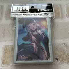 Item thumbnail for item fe3704e7-e659-4313-a8fe-b82491c570c3