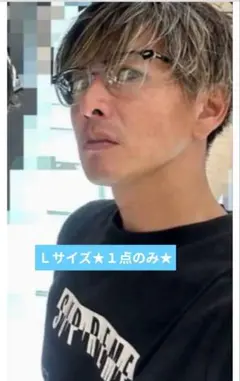 2025年最新】キムタク SUPREMEの人気アイテム - メルカリ