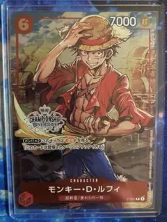 Item thumbnail for item e23ca610-c04c-4686-b614-690f079214f1