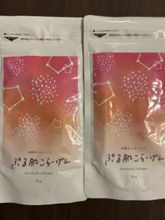 苺様 リクエスト 2点 まとめ商品
