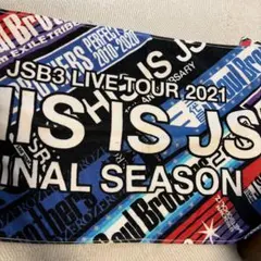 三代目 J Soul Brothers - 三代目 フェイスタオル Amazon.co.jp: 受注生産品 三代目 J SOUL BROTHERS バスタオル