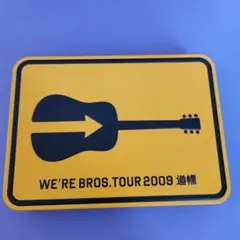 福山雅治 WE'RE BROS. TOUR 2009 DVD