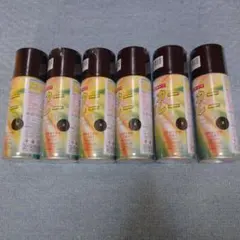 かぐやワン様 リクエスト 2点 まとめ商品