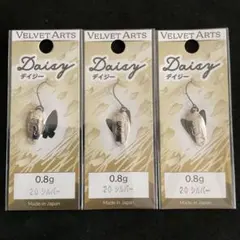 2025年最新】ベルベットアーツ デイジー0.8の人気アイテム