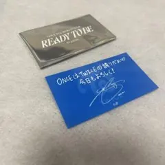 TWICE 5TH WORLD TOUR READY TO BE ツウィ