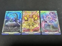 ギャラクシーFOIL】久遠の終端 基本土地セットMTG GALAXY FOIL - メルカリ
