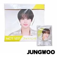 2025年最新】ジョンウ アクスタ nctの人気アイテム - メルカリ