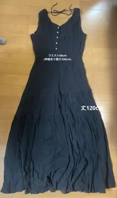 黒 ロングワンピース