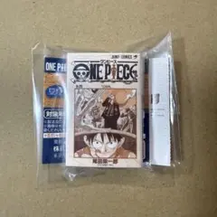 ONE PIECE BASE SHOP 豆ガシャ本 四巻 ワンピース