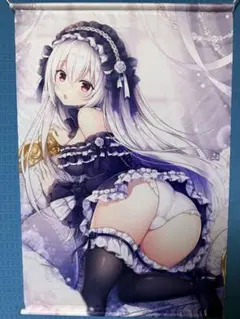 三つ葉ちょこ　mermerry タペストリー