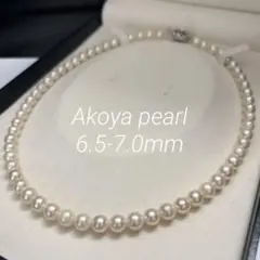 伊勢志摩英虞湾産あこや真珠　4.5-5mm パールネックレス 伊勢志摩英虞湾産あこや真珠 4.5-5mm パールネックレス - メルカリ