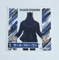 Item thumbnail for item bfcdcd73-6f8f-4360-9910-b1b20e6944bf