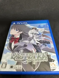 エクステトラ PSVITAゲームソフト