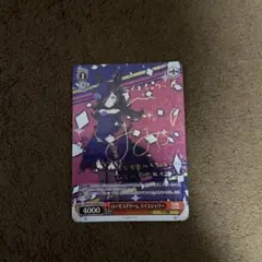 ヴァイスシュヴァルツ ウマ娘 ローゼスドリーム ライスシャワー SP　PSA10 ヴァイスシュヴァルツ ローゼスドリーム ライスシャワー SP PSA10