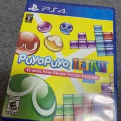 ぷよぷよテトリス　英語版