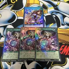 オーバーラッシュパック2 未開封 3box シュリンク付き 2025年最新】Yahoo!オークション -オーバーラッシュパック2 box