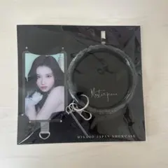 2025年最新】twice リング サナの人気アイテム - メルカリ