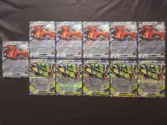 ポケモンカードゲーム ファイアロー メガレックウザ RRまとめ売り