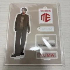 YUMA アクリルスタンド FIRST HOWLING ME