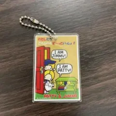 サンリオキャラクターズ　ポストカードチャーム　パティ&ジミー　ガチャガチャ