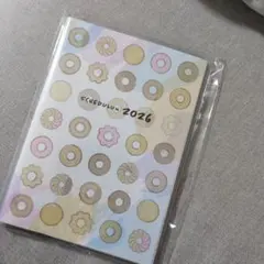 【スケジュールン2026福袋】ミスタードーナツ スケジュール帳