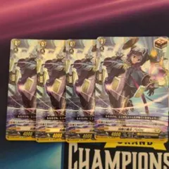 ヴァンガード 加護の魔法 プロロビ 3枚 - メルカリ