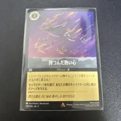 Item thumbnail for item 8b7c3aa8-4bd7-494d-9df0-0956feaef5c5