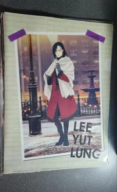 バナナフィッシュ クリアファイル