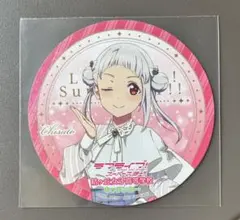 2026年最新】嵐千砂都の人気アイテム - メルカリ