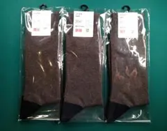 新品未使用　UNIQLO　グレー 無地 ソックス 3足セット