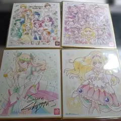 ［32］プリキュア 色紙ART 4枚セット ミニ色紙