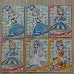 ひみつのアイプリ　カードゲーム　える 6枚